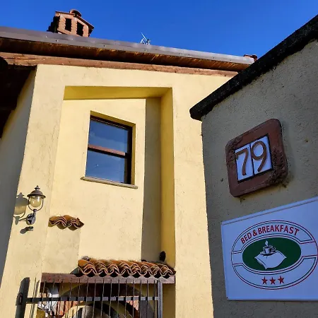 L'orto Del Geo *