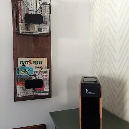 L'orto Del Geo Bed & Breakfast 3*